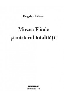 Mircea Eliade și misterul...