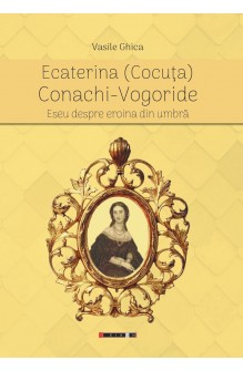 Ecaterina (Cocuța)...