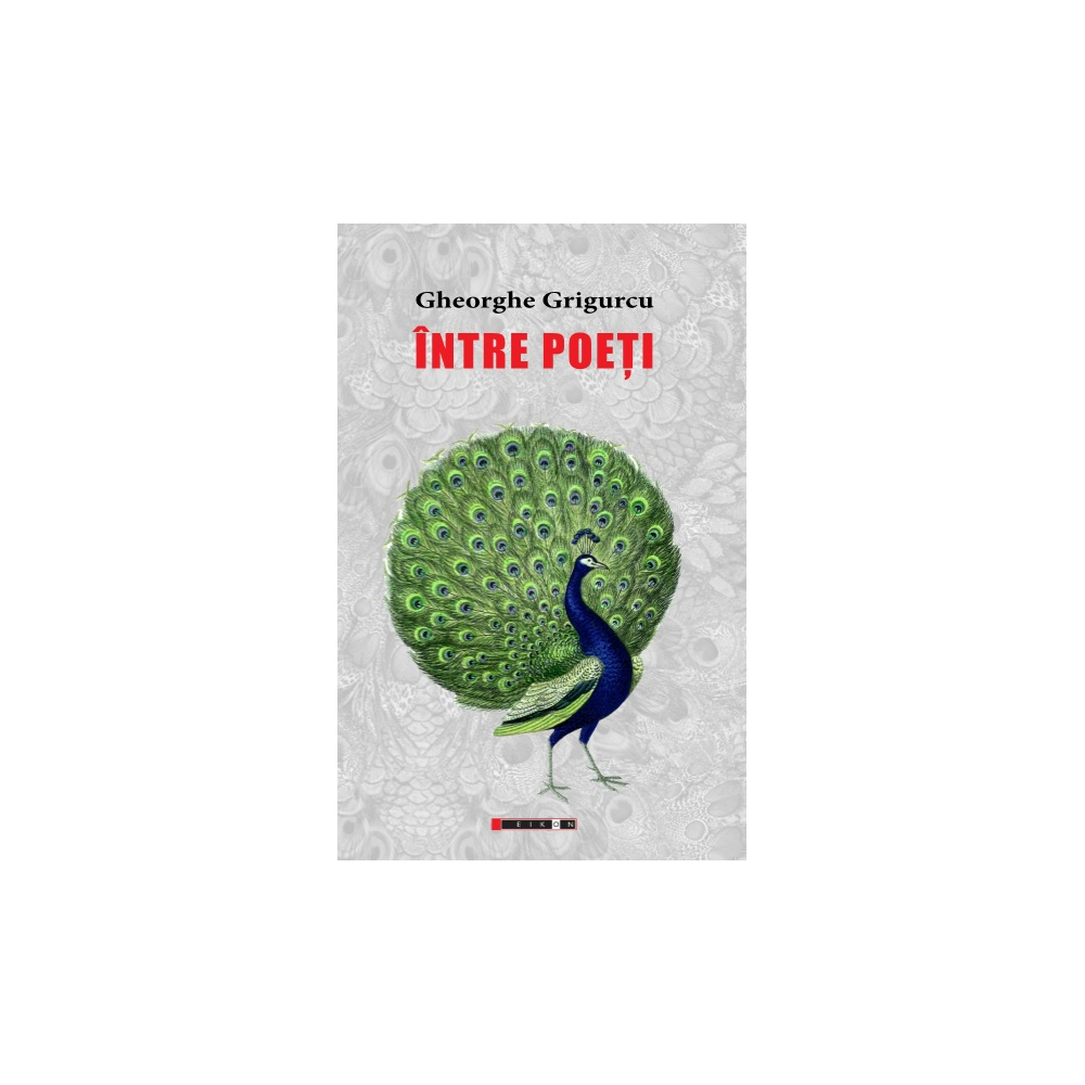 Între poeți Între poeți