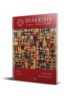 D I A K R I S I S -...