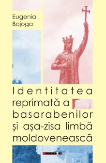 Identitatea reprimată a...