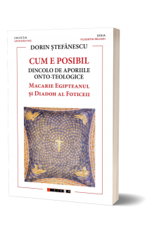 CUM E POSIBIL. DINCOLO DE...